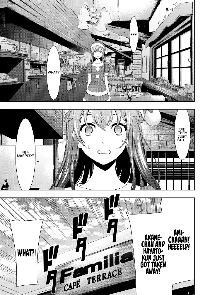 Megami no Cafe Terrace Chapter 68 image 16_optimized